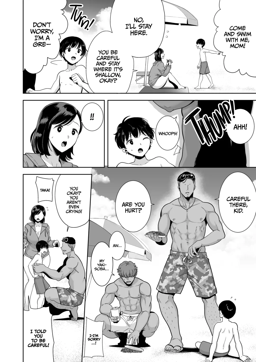 [Kurosu Gatari] A midsummer NTR dream Fhentai - Page 5