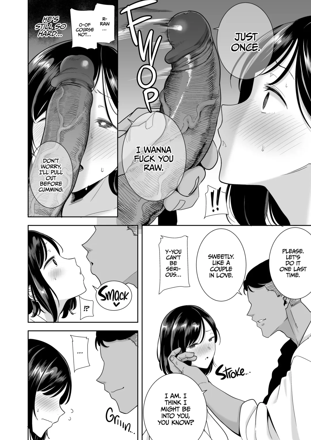 [Kurosu Gatari] A midsummer NTR dream Fhentai - Page 69