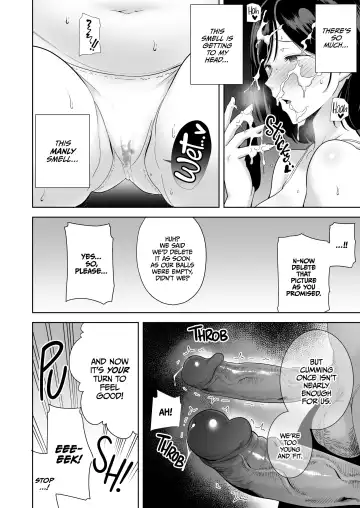 [Kurosu Gatari] A midsummer NTR dream Fhentai - Page 33