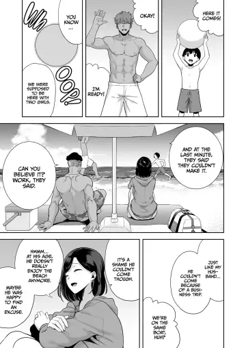 [Kurosu Gatari] A midsummer NTR dream Fhentai - Page 8