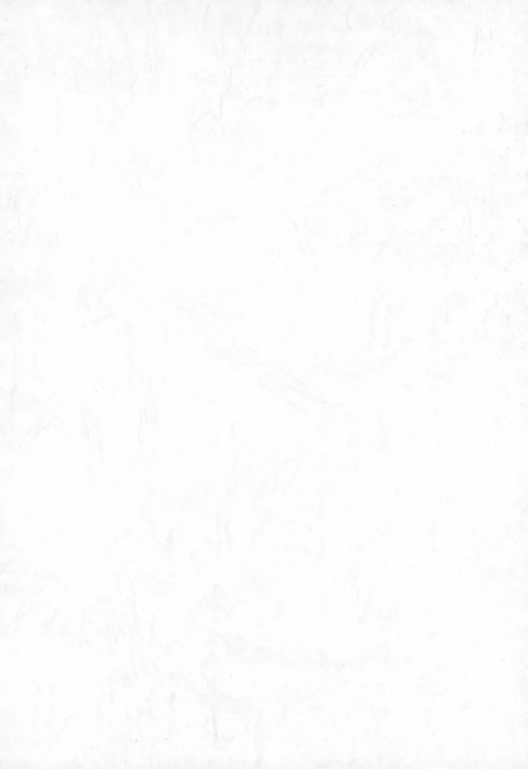 [Sink] Urabambi Vol. 16 - Little Suckers Fhentai - Page 2