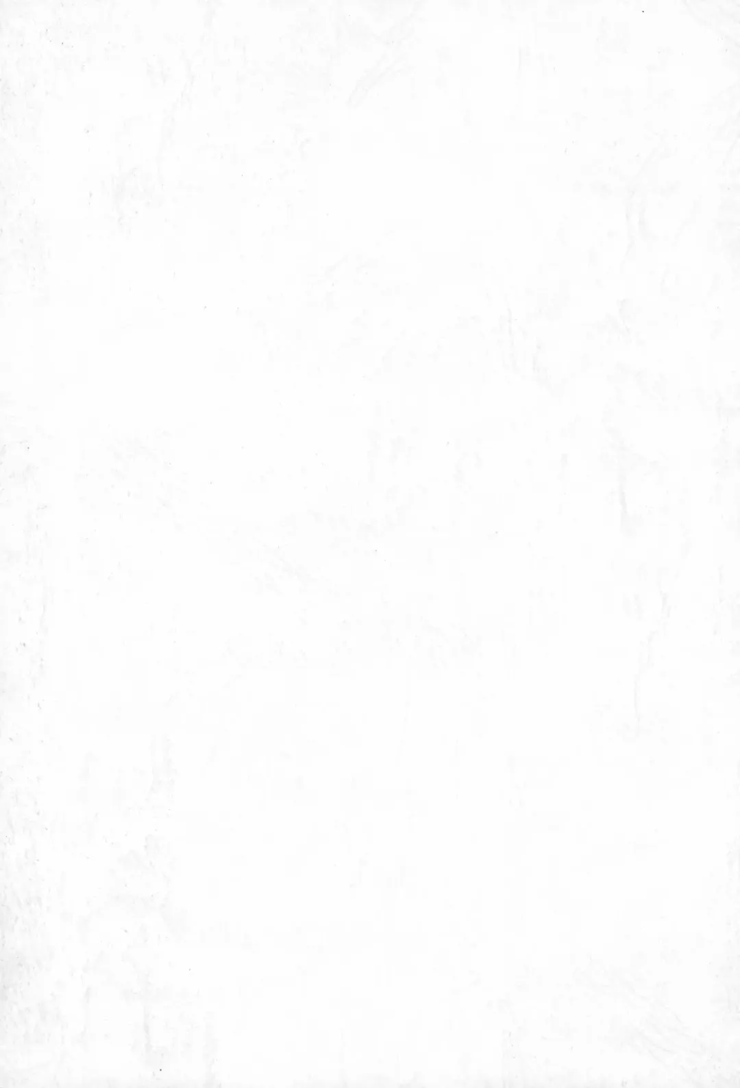 [Sink] Urabambi Vol. 16 - Little Suckers Fhentai - Page 27