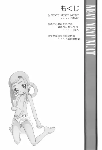 [Eikokukan Momoha - Sink] Urabambi Vol. 9 - Neat Neat Neat Fhentai.net - Page 4