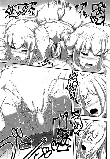 [Shinoda Kazuhiro] Daruma Hime Isshin Doutai Fhentai - Page 20