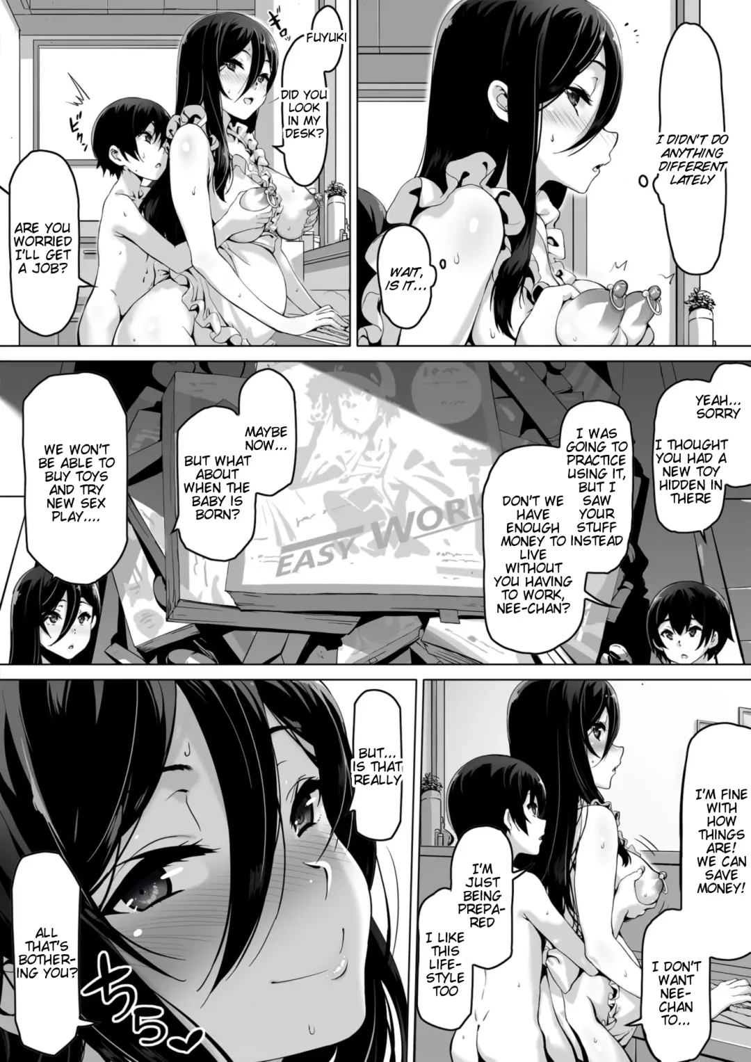Kajibariki BroCon Ane Natsuki Hen Zoku Fhentai - Page 16