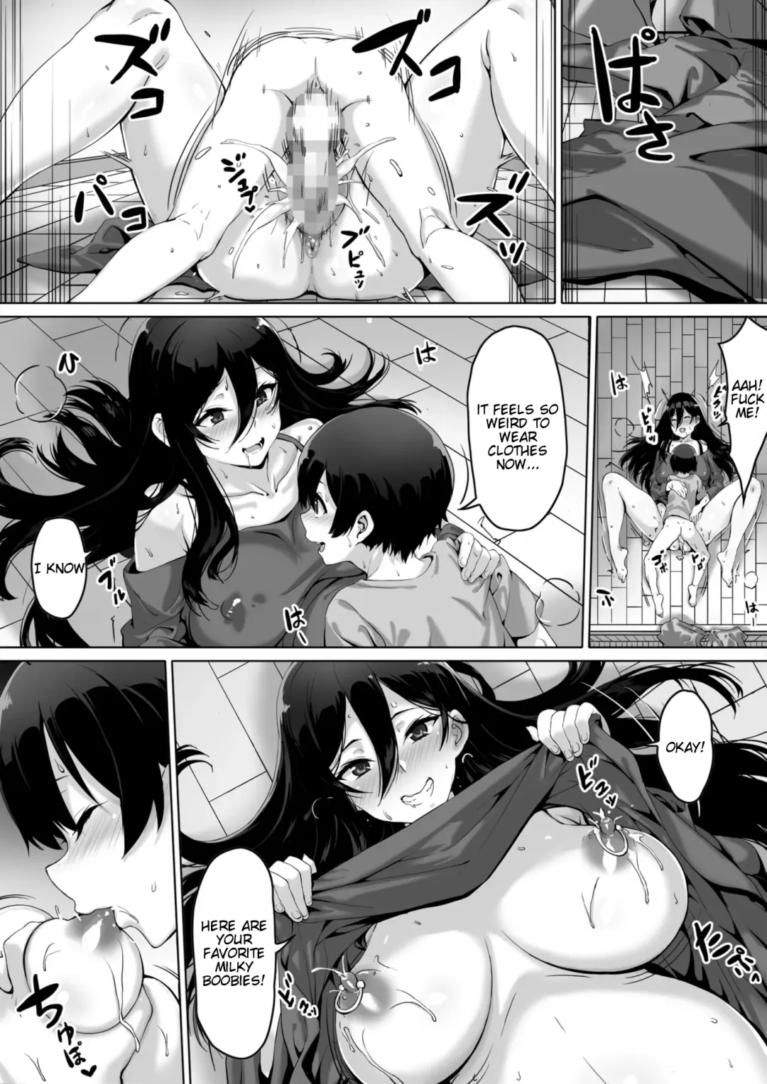 Kajibariki BroCon Ane Natsuki Hen Zoku Fhentai - Page 25