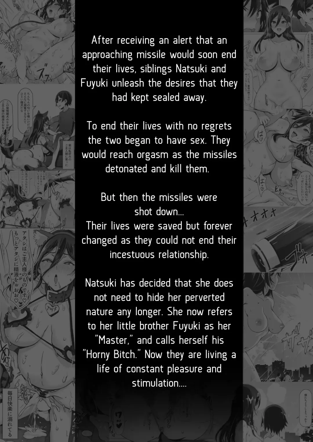 Kajibariki BroCon Ane Natsuki Hen Zoku Fhentai - Page 3