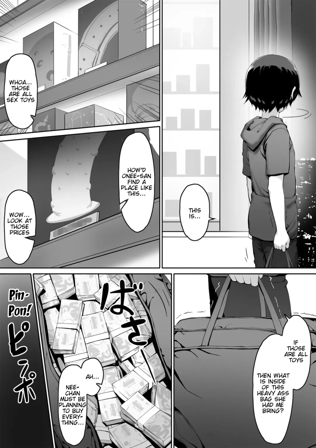 Kajibariki BroCon Ane Natsuki Hen Zoku Fhentai - Page 35