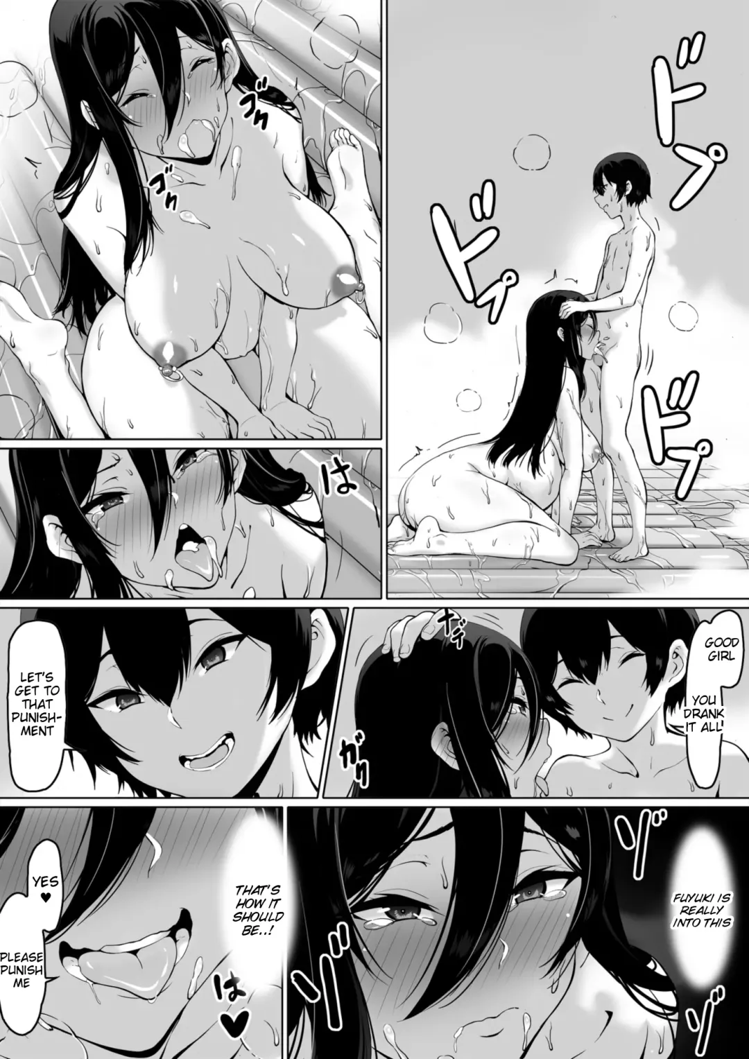Kajibariki BroCon Ane Natsuki Hen Zoku Fhentai - Page 48