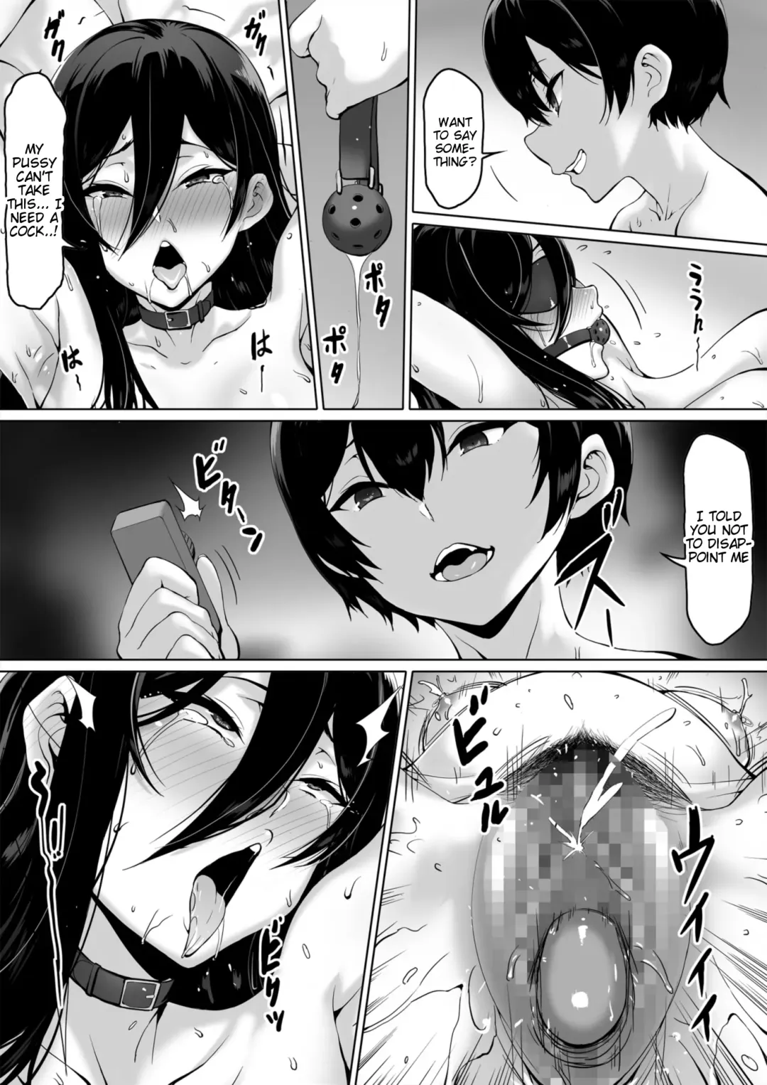 Kajibariki BroCon Ane Natsuki Hen Zoku Fhentai - Page 51