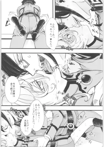 [Hal] Tanya-chan no Tai-Koumon Kunren + Omakebon Fhentai.net - Page 40