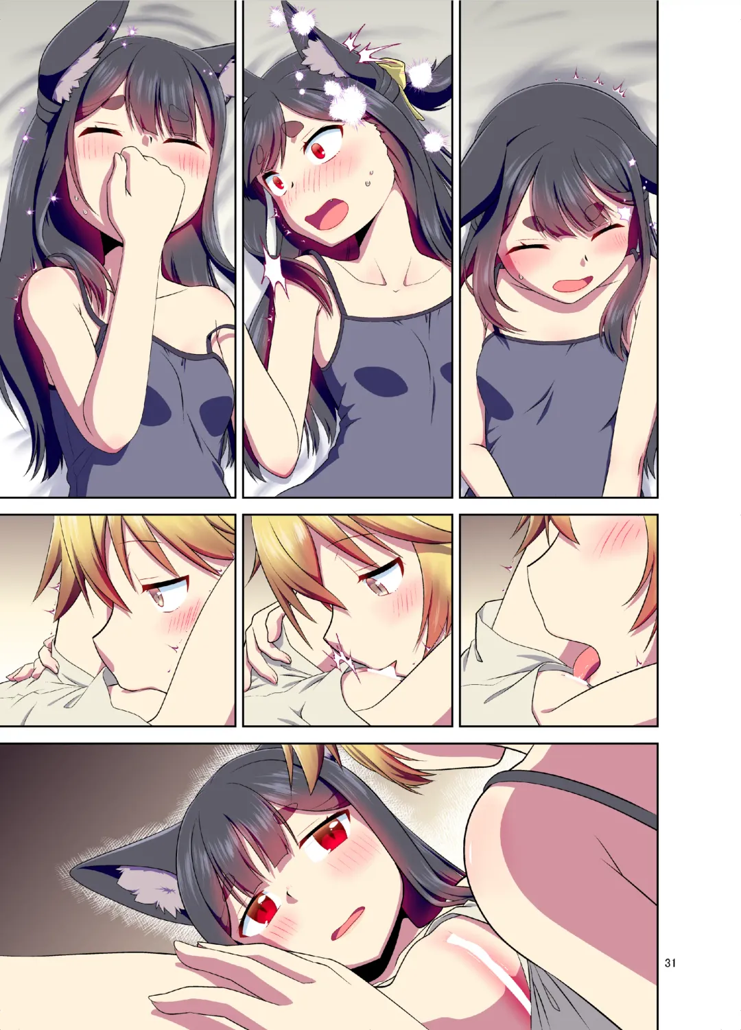 [Fumotono Mikoto] Me ga Sametara Kemomimi Shoujo ni Natteita Ohanashi Fhentai - Page 31