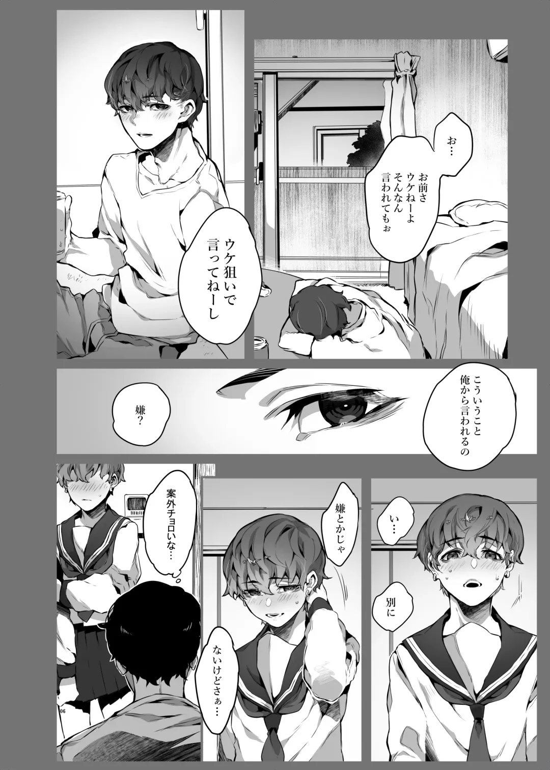 [Nanita] One Room de Sailor Fuku ni Kigaetara Fhentai - Page 7