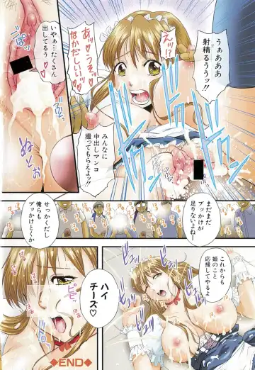 [Okazaki Nao] Hentai.com Fhentai - Page 7