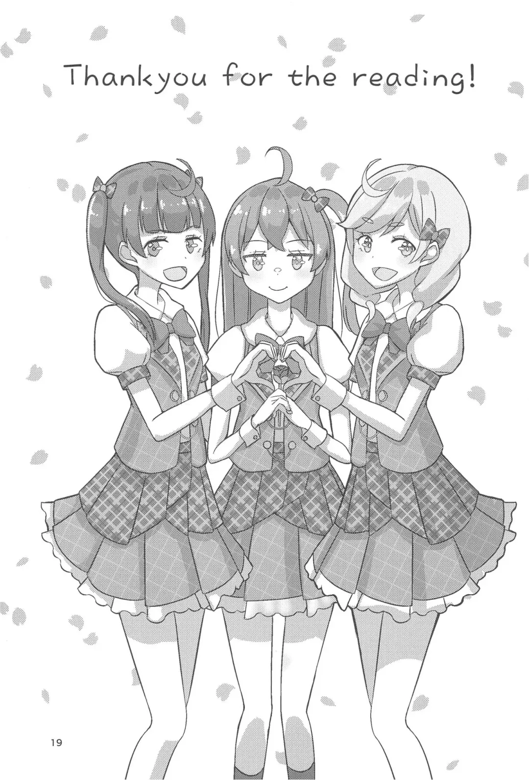 Pyu Pyu! Pure Cherry! 2 Fhentai - Page 20