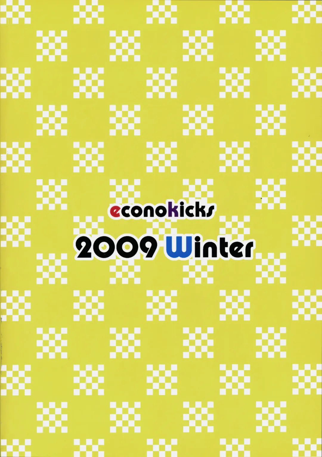 [Kakuren - Ren] Mayoi Mine Fhentai - Page 27