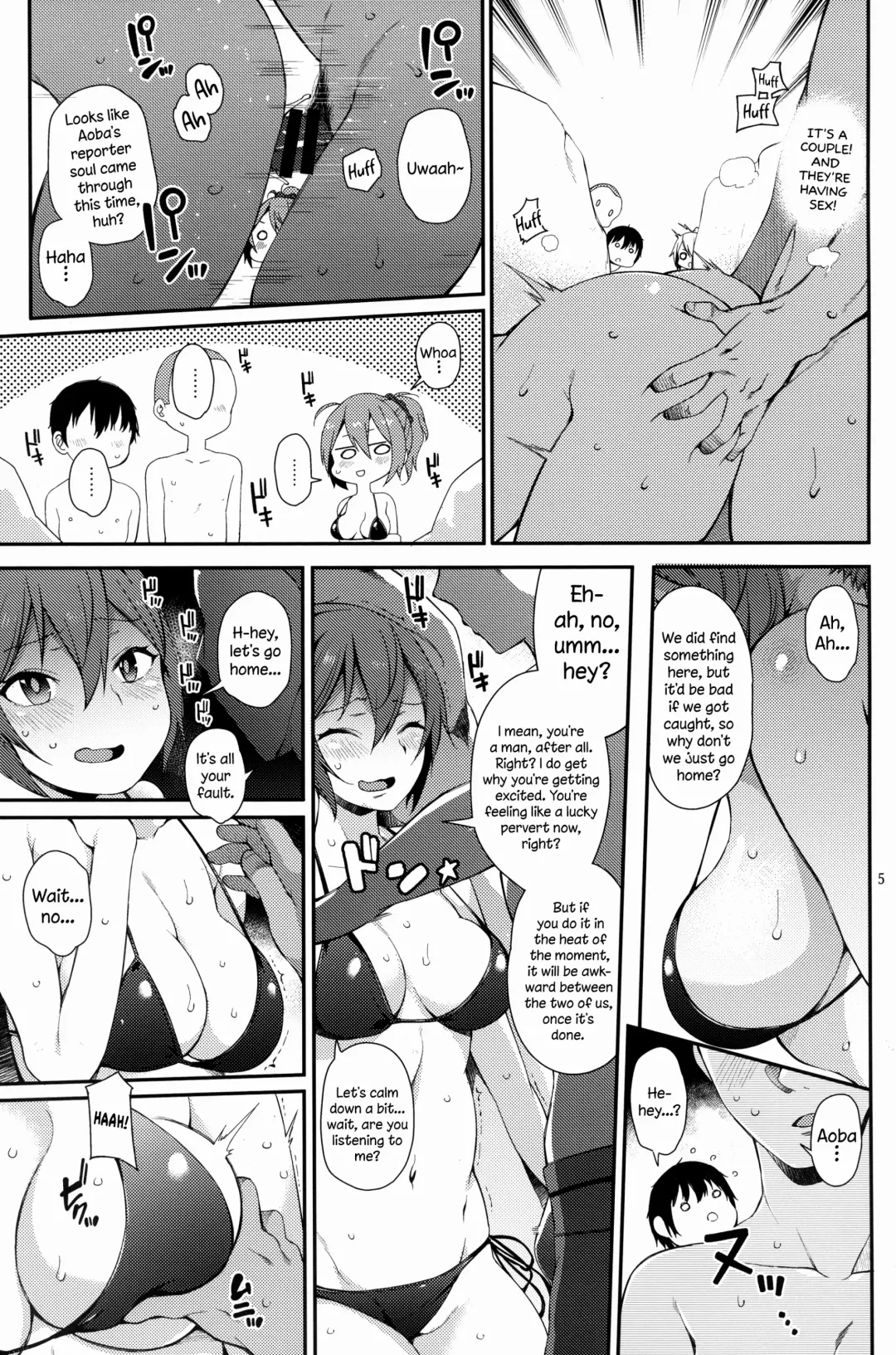 [Sawamura Ao] Aoba SPLASH Fhentai - Page 4