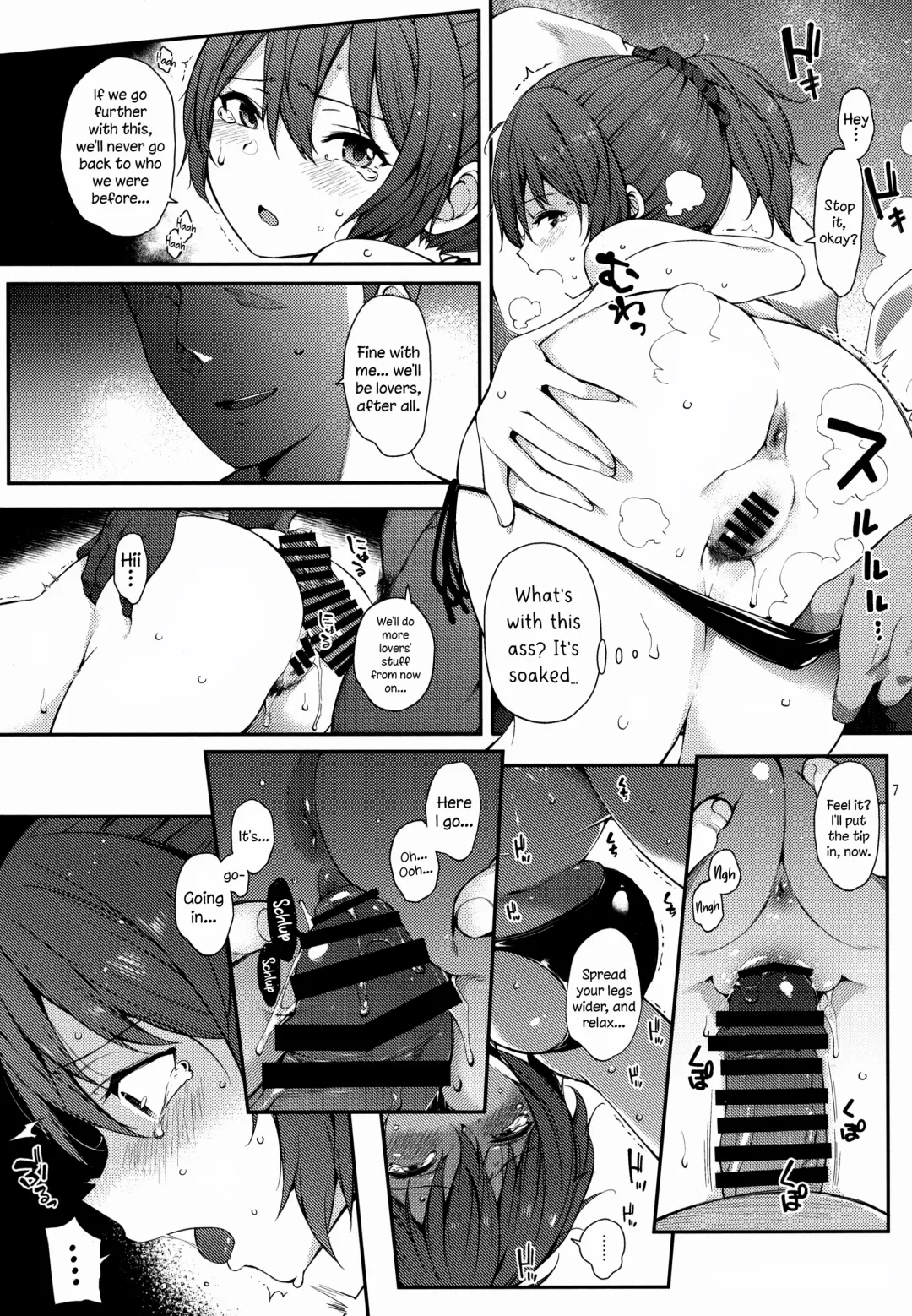 [Sawamura Ao] Aoba SPLASH Fhentai - Page 6