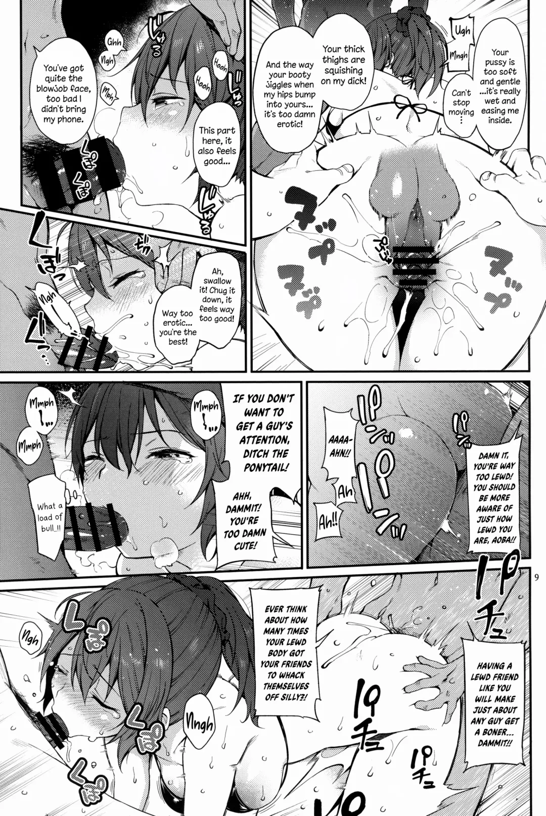 [Sawamura Ao] Aoba SPLASH Fhentai - Page 8