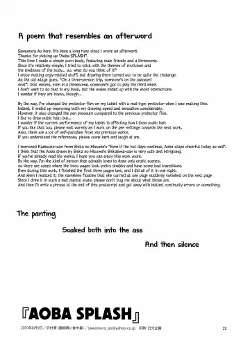 [Sawamura Ao] Aoba SPLASH Fhentai - Page 21