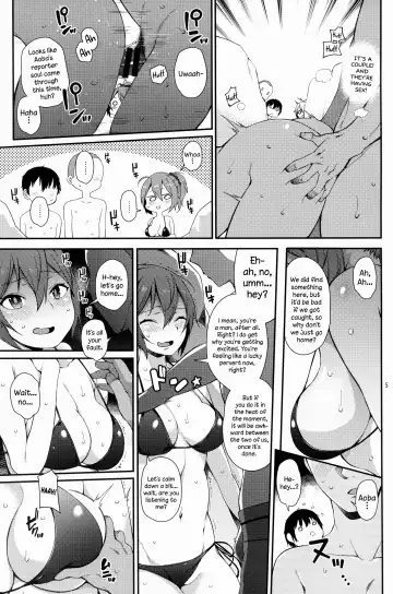 [Sawamura Ao] Aoba SPLASH Fhentai - Page 4