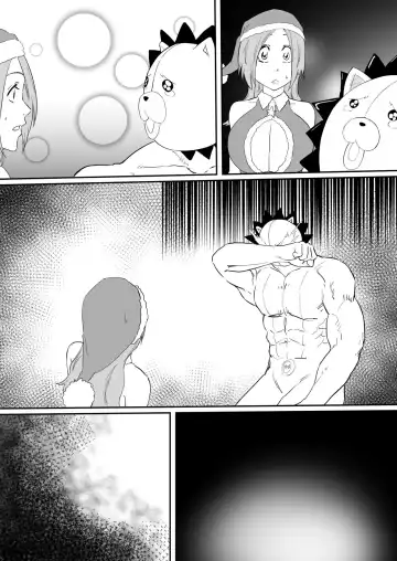 [Iwao] Orihime Santa Fhentai.net - Page 5