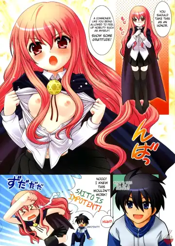 [Nagisawa You] Makulost - My Defloration Plan Fhentai - Page 3