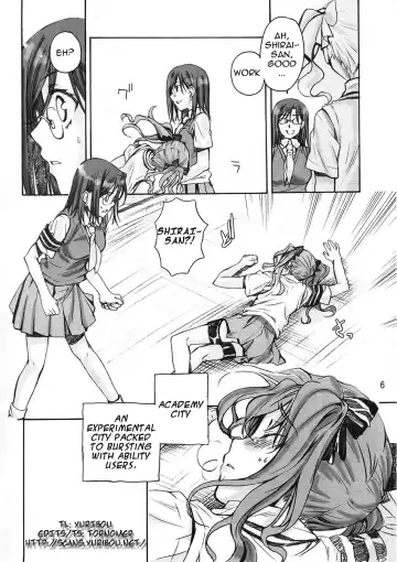 [Katase Minami] Toaru Kagaku no Judgement Fhentai - Page 6