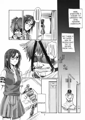 [Katase Minami] Toaru Kagaku no Judgement Fhentai - Page 7