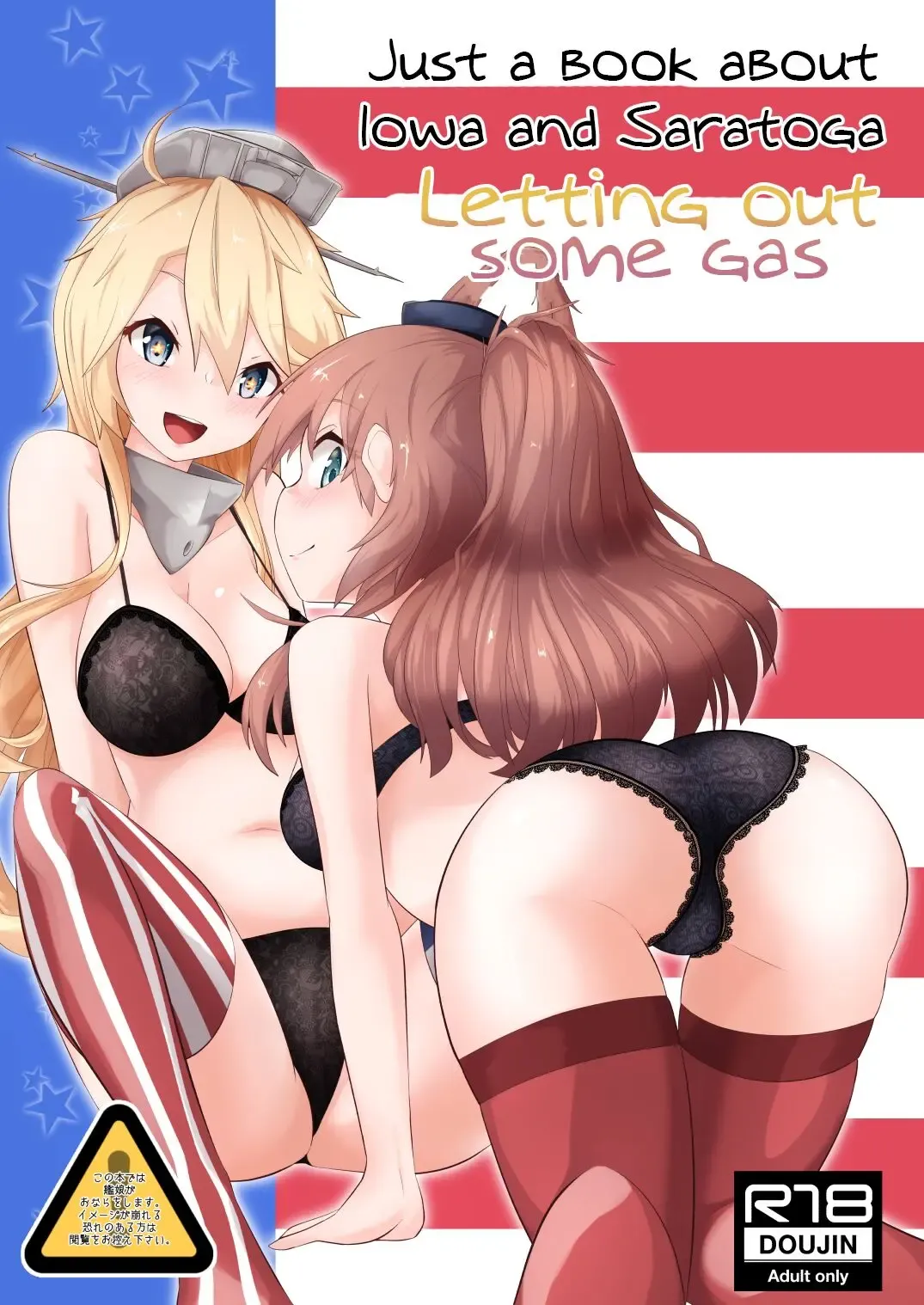 Read [Nekosu] Iowa to Saratoga ni Gas Nuki Shite Morau dake no Hon | Just A Book About Iowa And Saratoga Letting Out Some Gas - Fhentai.net