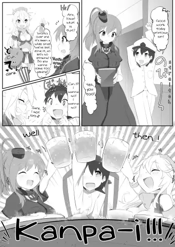 [Nekosu] Iowa to Saratoga ni Gas Nuki Shite Morau dake no Hon | Just A Book About Iowa And Saratoga Letting Out Some Gas Fhentai.net - Page 2