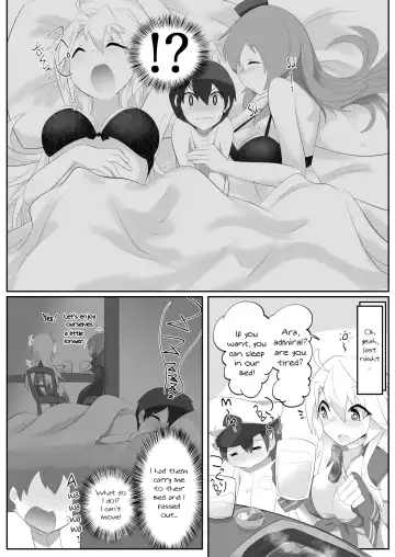 [Nekosu] Iowa to Saratoga ni Gas Nuki Shite Morau dake no Hon | Just A Book About Iowa And Saratoga Letting Out Some Gas Fhentai.net - Page 3