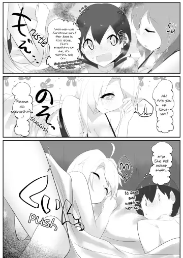 [Nekosu] Iowa to Saratoga ni Gas Nuki Shite Morau dake no Hon | Just A Book About Iowa And Saratoga Letting Out Some Gas Fhentai.net - Page 4