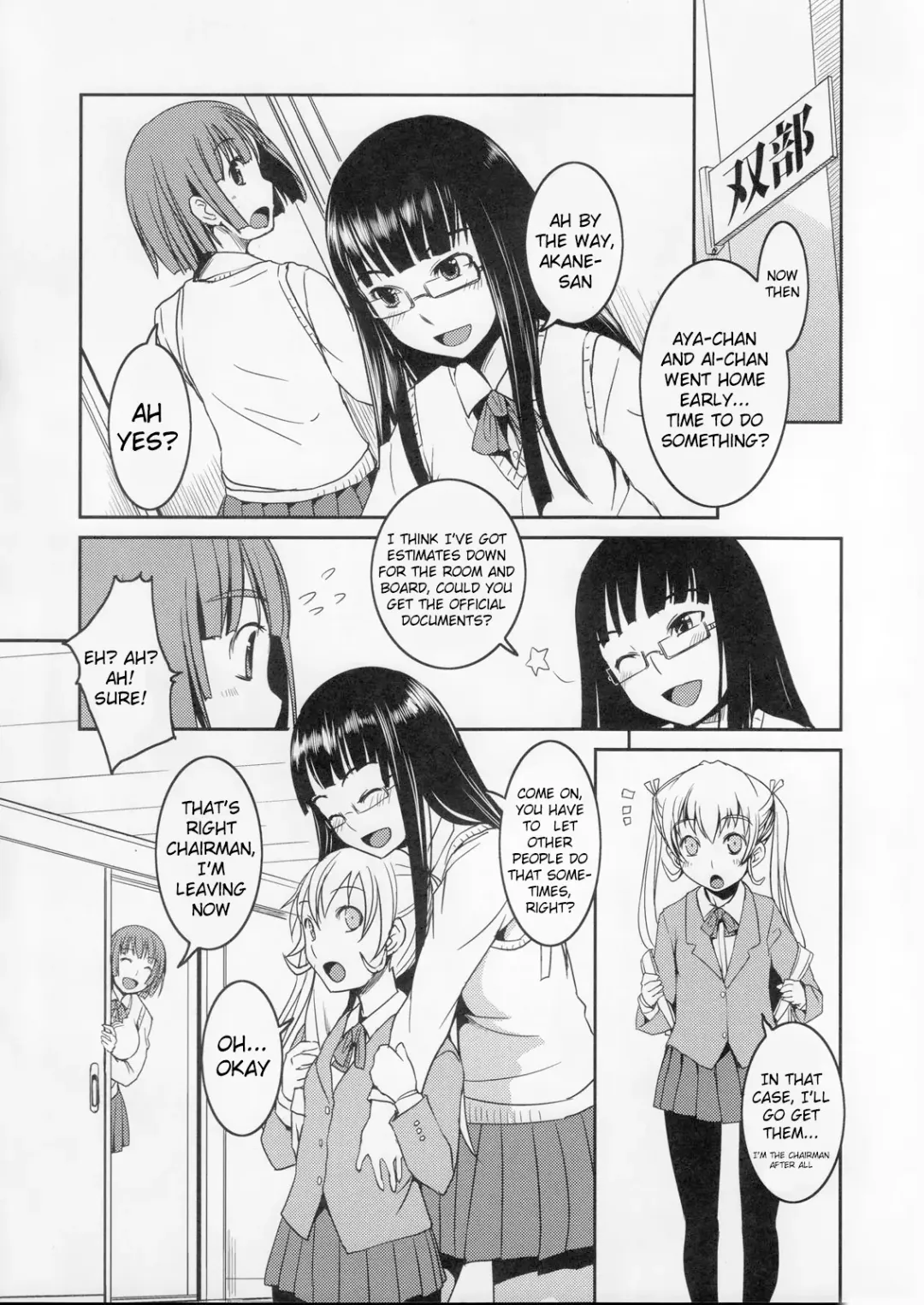 [Bosshi] Futabu? | Futa Club 5 Fhentai - Page 5