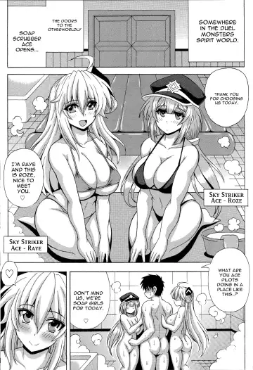 [Oujano Kaze] Sentouki? Raye & Roze Fhentai.net - Page 2