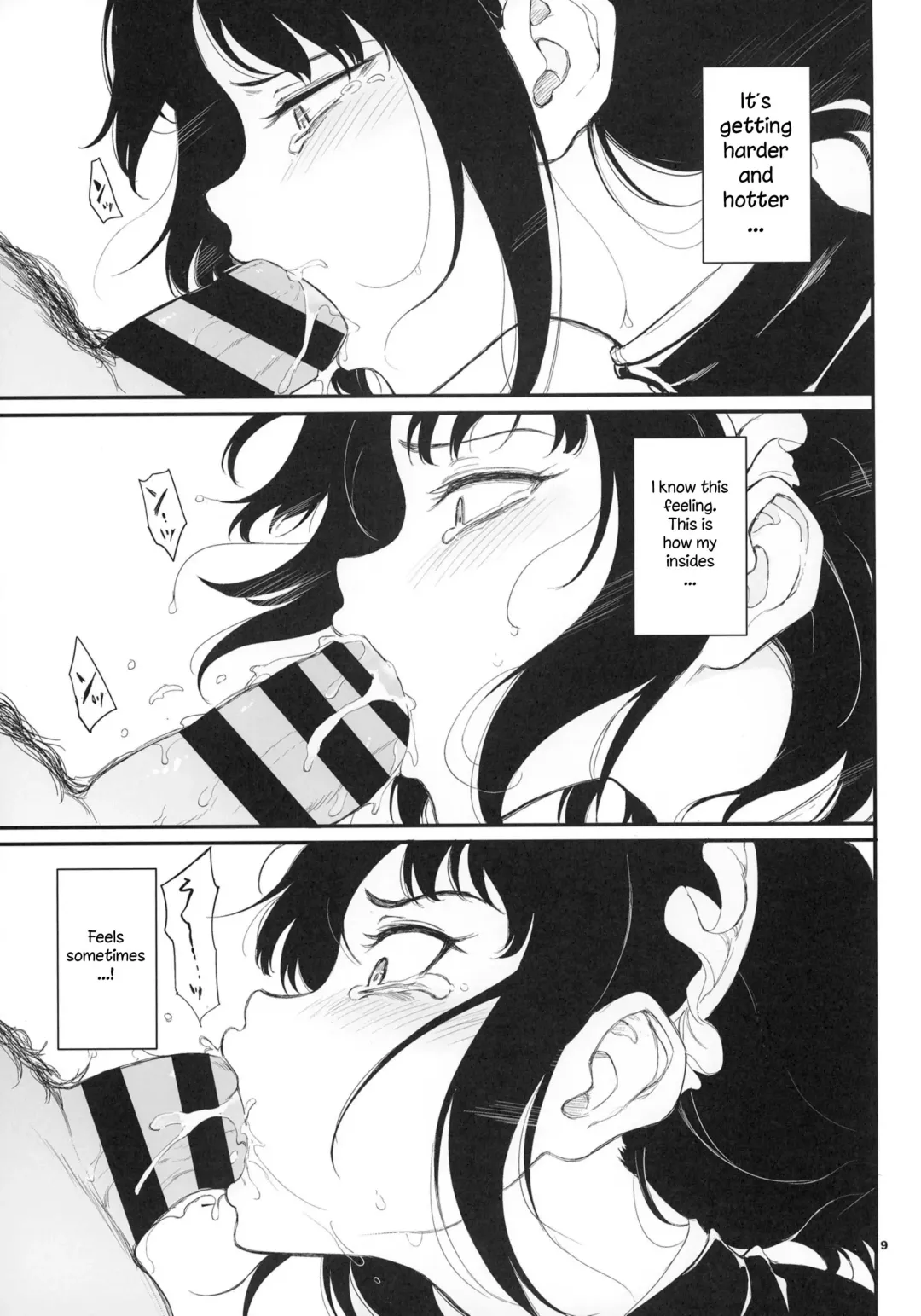 [Kyockcho] Maid Kyouiku. 2 -Botsuraku Kizoku Rurikawa Tsubaki- Fhentai.net - Page 8