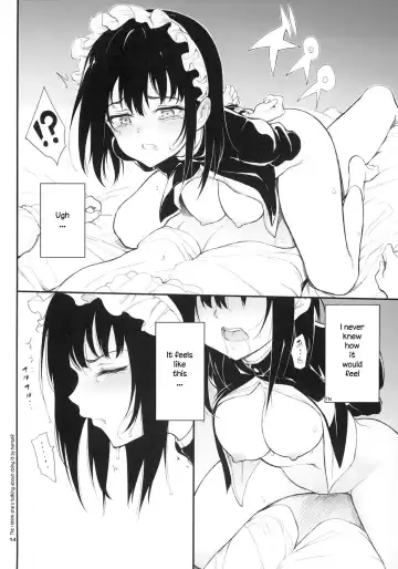 [Kyockcho] Maid Kyouiku. 2 -Botsuraku Kizoku Rurikawa Tsubaki- Fhentai.net - Page 13