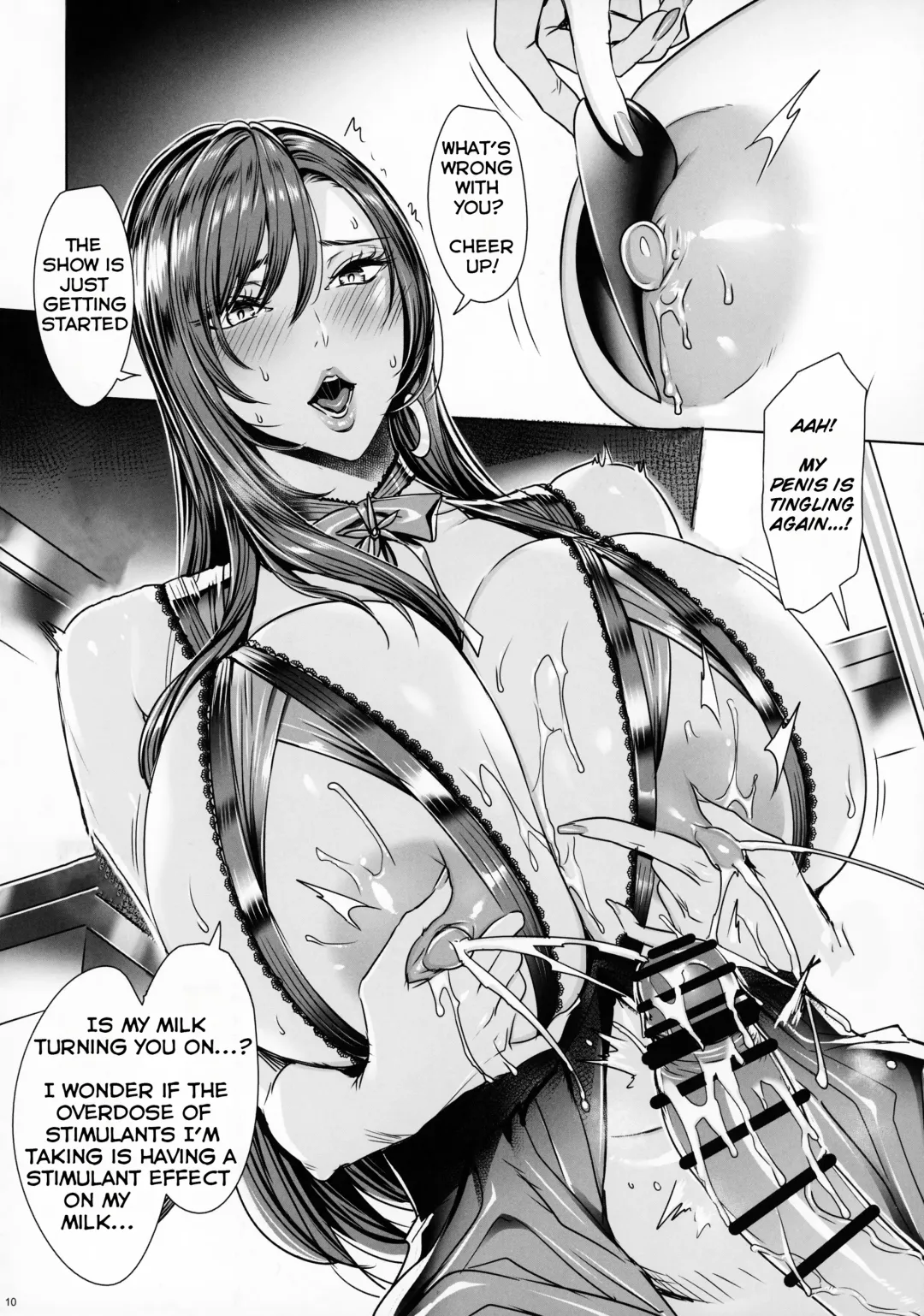 [Fei] Wall Street no Jyou Mitsubachi no Yakata Sei Houji Hen Fhentai - Page 8