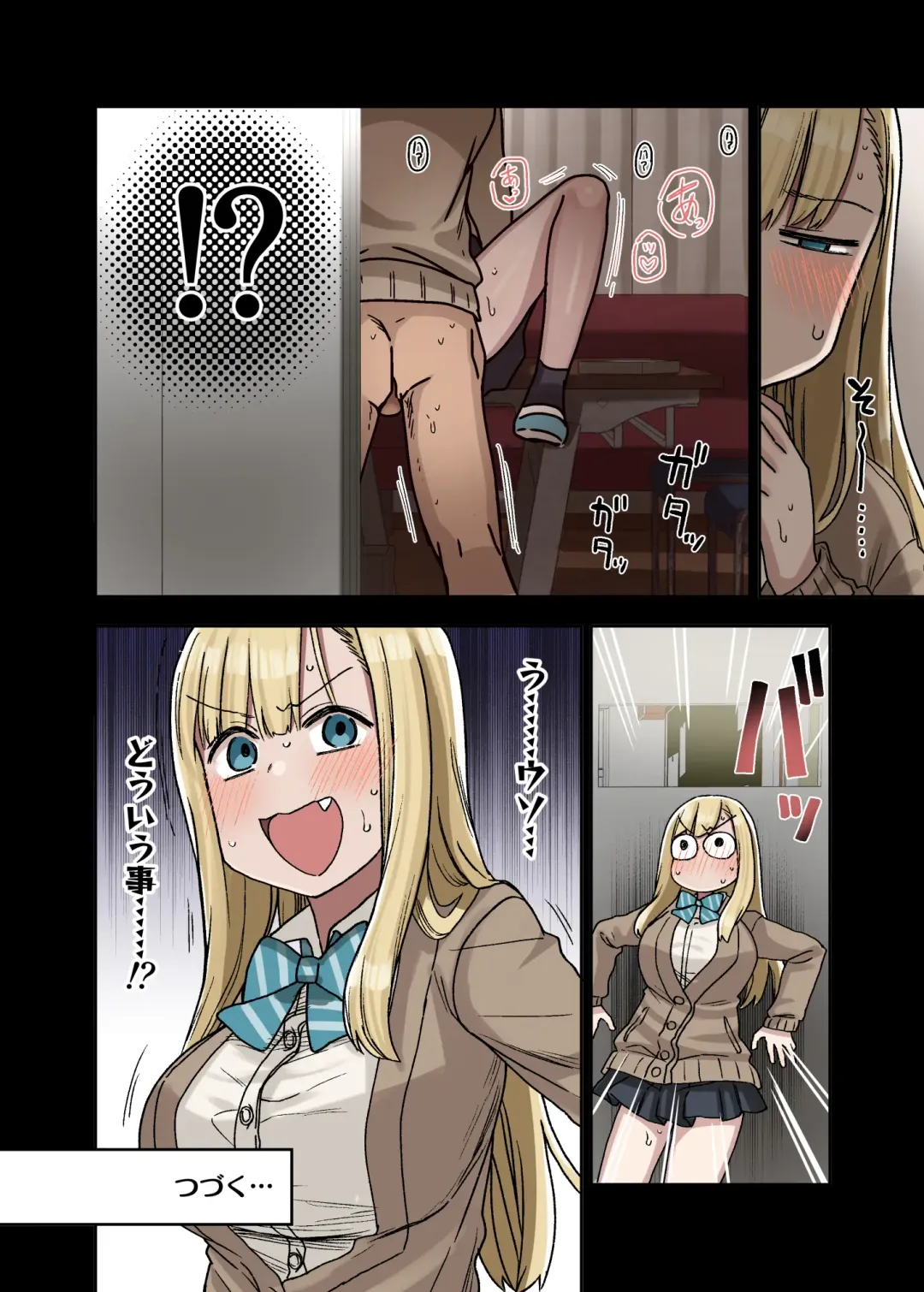 [Arekusa Mahone] Yarasetekureru Senpai Fhentai - Page 46