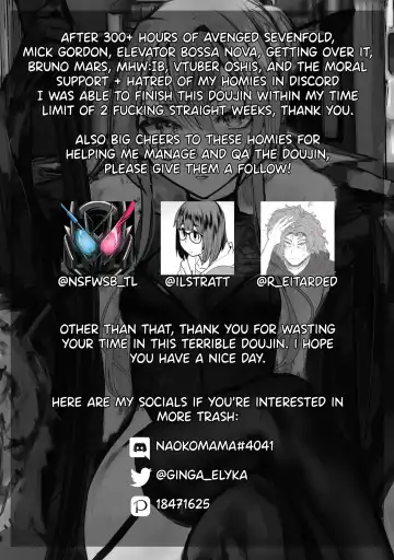 [Naokomama] Tanoshii Afterparty | Afterparty of Pleasure Fhentai.net - Page 27