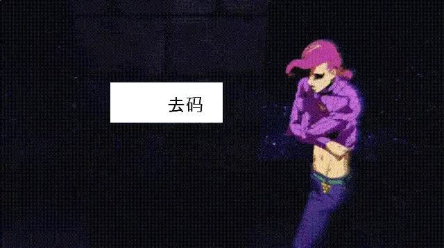 [Ahemaru] Taisetsu na Futari o Uragiru NTR (decensored) Fhentai - Page 22