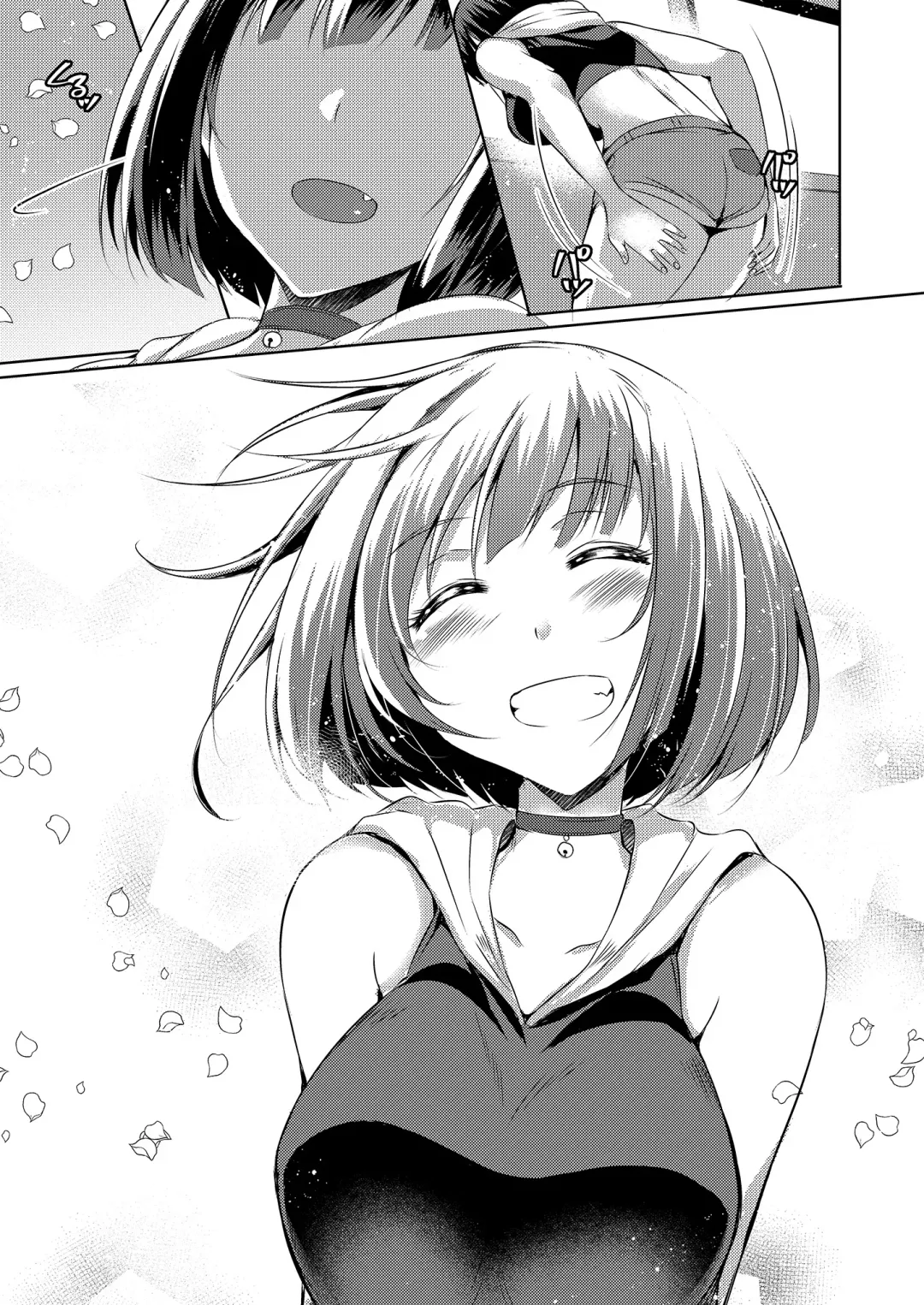 [Nekoi Hikaru] Zoku Shion no Hana + Shion no Hana Dream Fhentai - Page 15