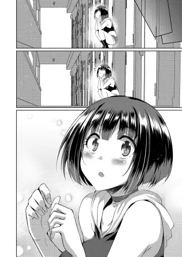 [Nekoi Hikaru] Zoku Shion no Hana + Shion no Hana Dream Fhentai - Page 14