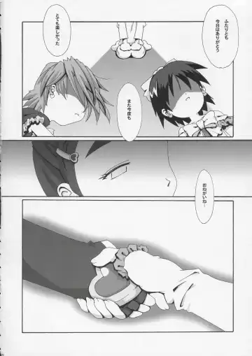 [Kanoe] Hitori wa Bourgeois - another is bourgeois Fhentai - Page 31