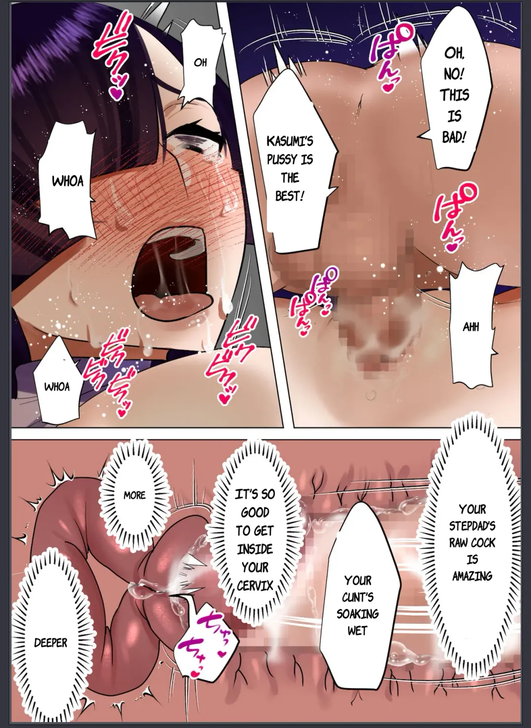 [Toyama Burin] Tennen Kyonyuuzuma, Gifu ni Choukyou sareru. Fhentai - Page 126