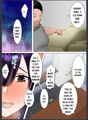 [Toyama Burin] Tennen Kyonyuuzuma, Gifu ni Choukyou sareru. Fhentai - Page 17