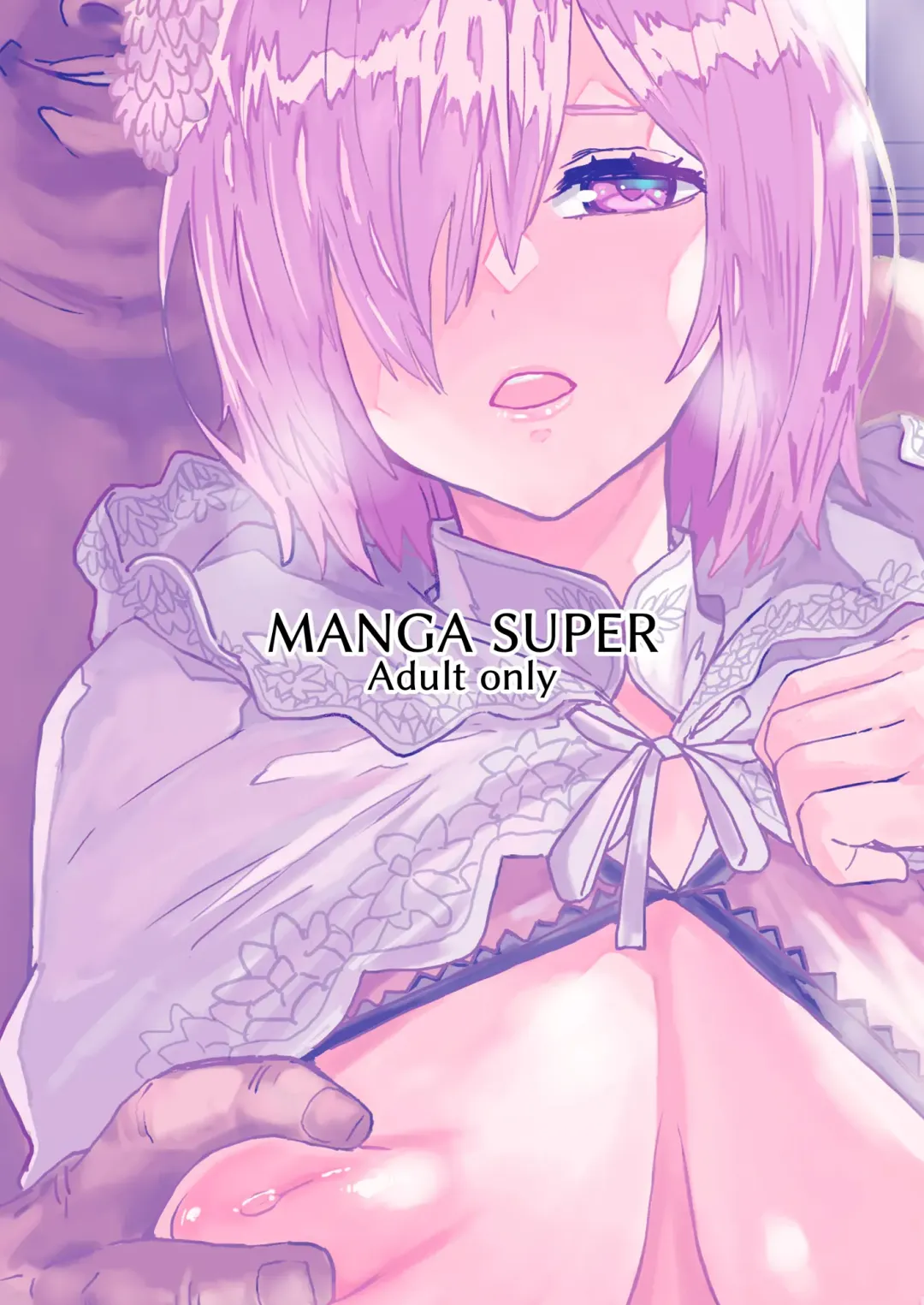 [Nekoi Mie] Mash no Hanayome Shugyou Fhentai - Page 30