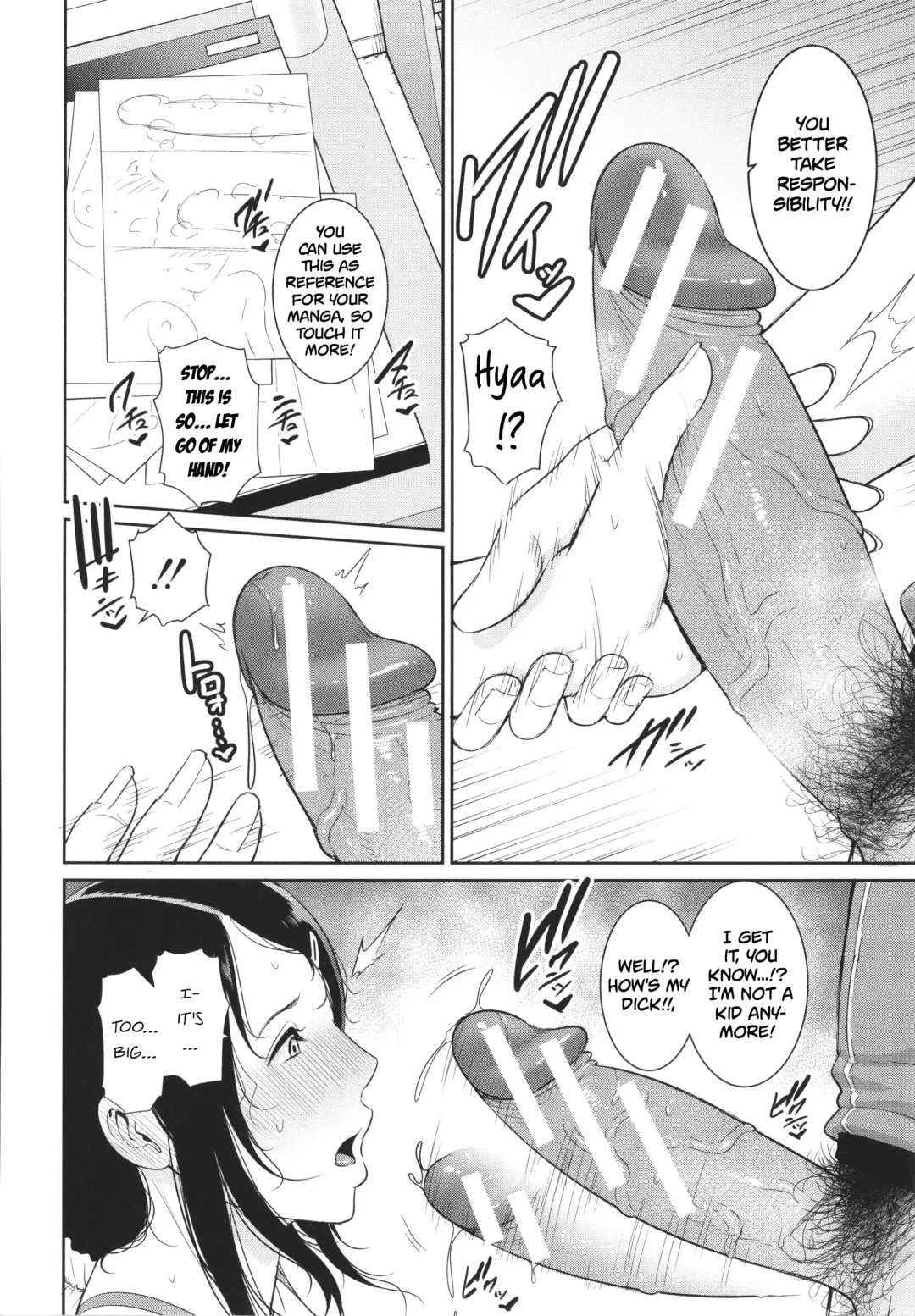 [Gonza] Nonfiction ~Boshi Soukan no Kiroku~ Fhentai - Page 10