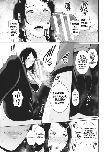 [Gonza] Nonfiction ~Boshi Soukan no Kiroku~ Fhentai - Page 11