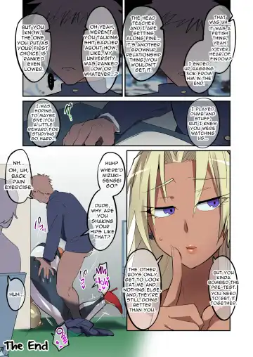 [Fujun Nyuushi] Seken o Nameta Dekashiri Kuro Gal Jukukou ni Seigi no Tettsui | Bringing the Hammer of Justice Down on the Big Booty Tanned Gyaru Cram School Teacher Who Took Everyone for Fools Fhentai.net - Page 20